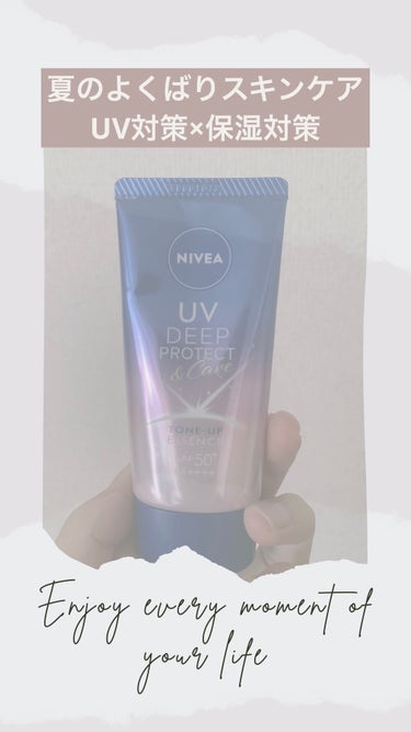 サンカットR パーフェクトUV スプレー 60g【旧】/サンカット®/日焼け止め・UVケアの画像