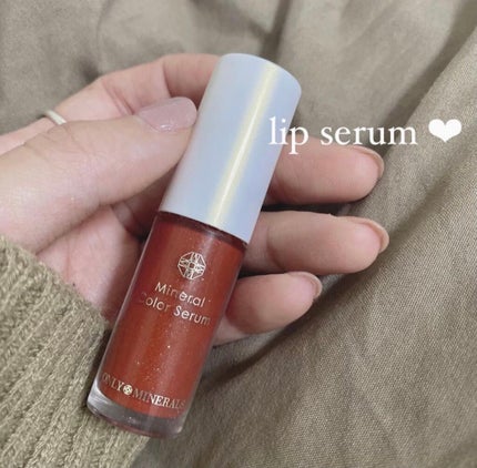 ミネラルカラーセラム/ONLY MINERALS/リップグロスを使ったクチコミ(1枚目)