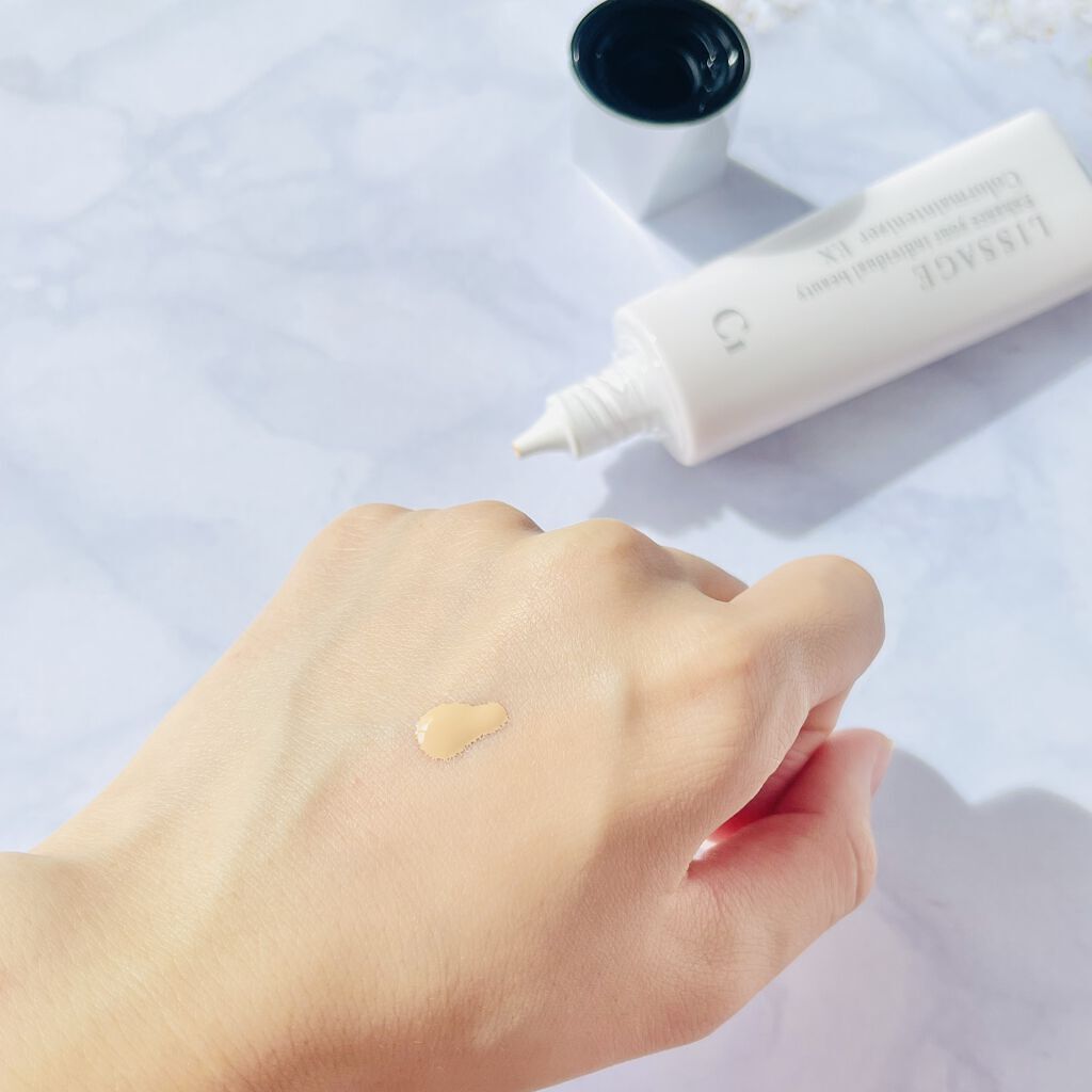 リサージ カラーメインテナイザー EX C1  オークルB/リサージ/化粧下地を使ったクチコミ（3枚目）