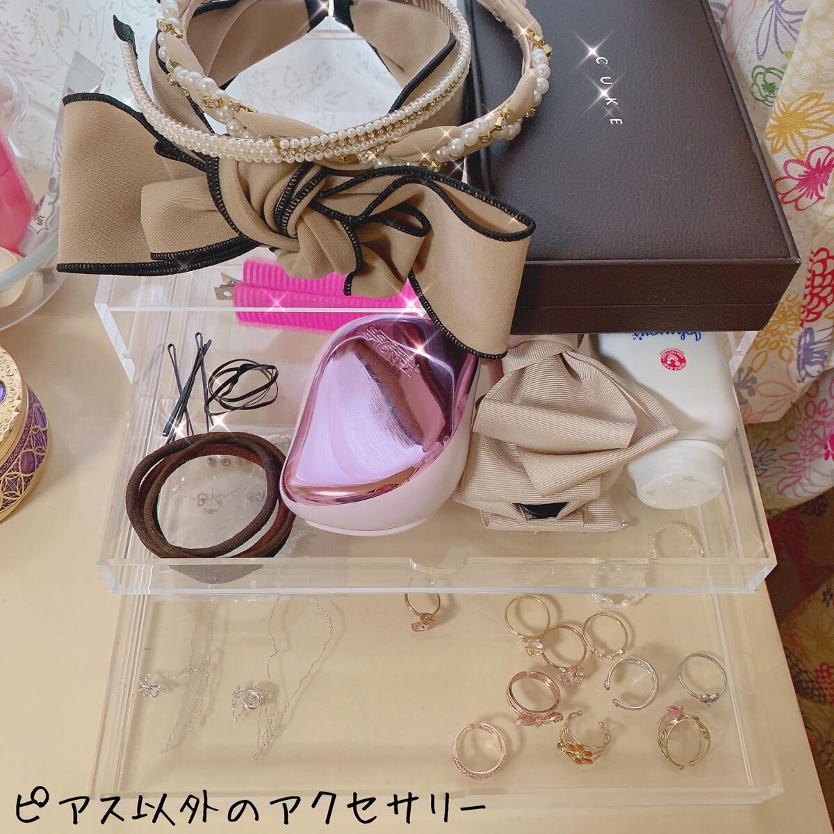 藍 on LIPS 「#コスメ好きさんと繋がりたい#コスメオタクさんと繋がりたい#ア..」(4枚目)