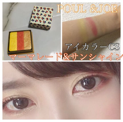 PAUL & JOE BEAUTE アイカラーCSのクチコミ「
POUL &JOE
アイカラーCS 124
マーマレード&サンシャイン
こちらはゆうこす.....」(1枚目)