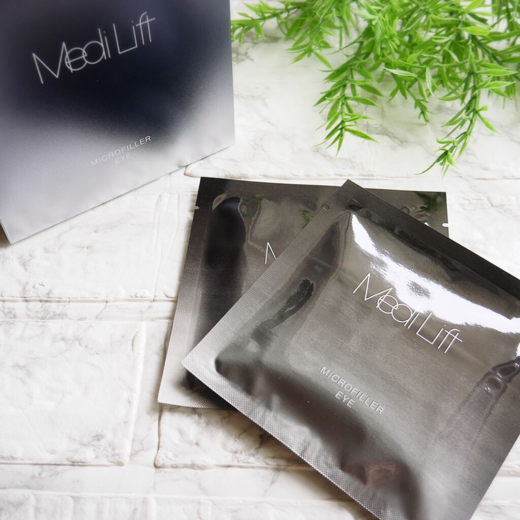 メディリフト 3Dマイクロフィラー(口元用)/YA-MAN TOKYO JAPAN/シートマスク・パックを使ったクチコミ（1枚目）