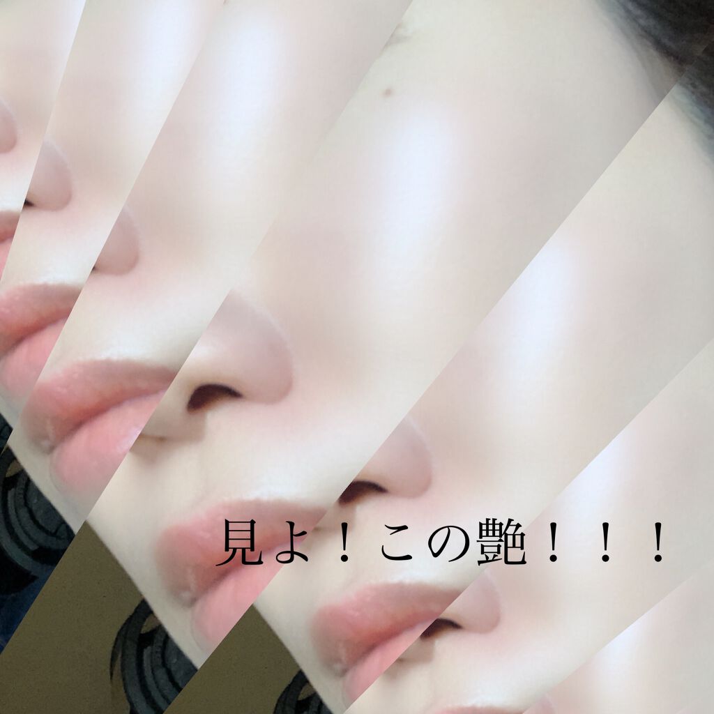 Honey Glow ceradation/BY ECOM/リキッドファンデーションを使ったクチコミ(5枚目)