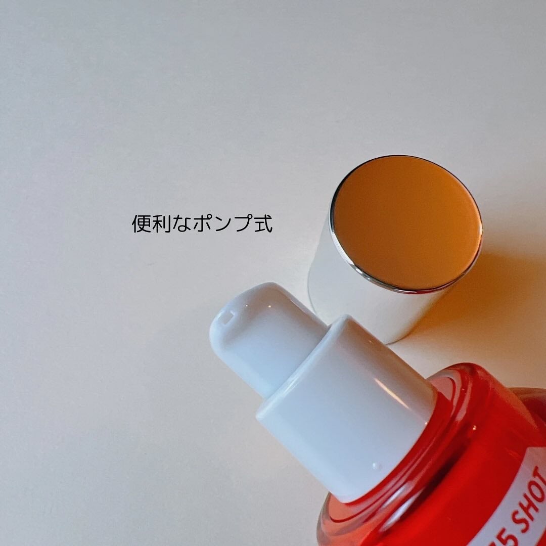 PDRNショット675/COSNORI/美容液を使ったクチコミ(3枚目)