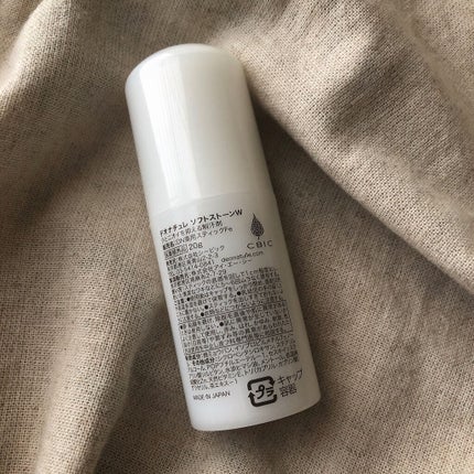 薬用ソフトストーンW/デオナチュレ/デオドラント・制汗剤を使ったクチコミ(3枚目)