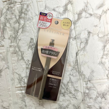 シルキーリキッドアイライナーWP/D-UP/リキッドアイライナーを使ったクチコミ(3枚目)