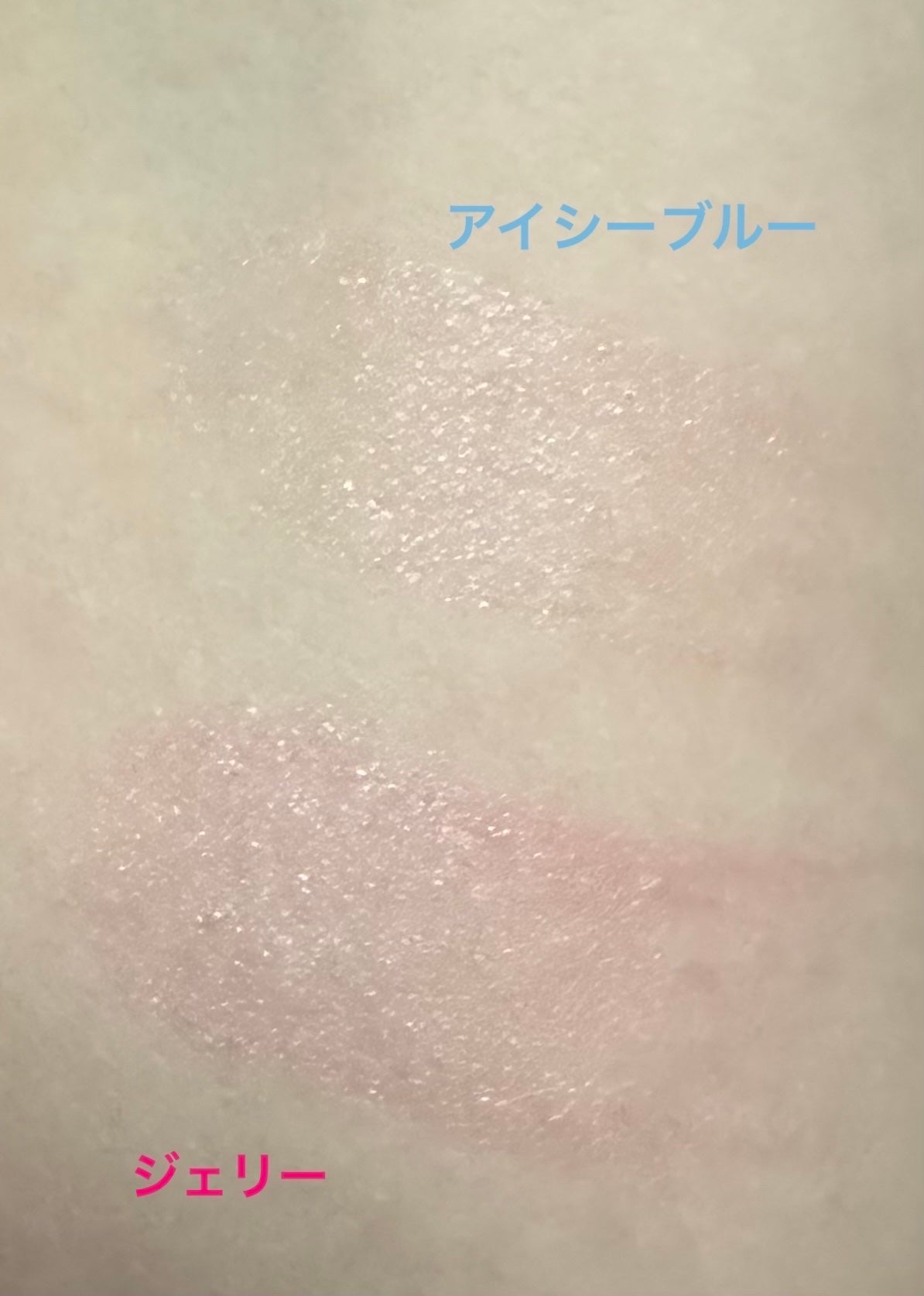 ディオール アディクト リップ グロウ/Dior/リップバームを使ったクチコミ(4枚目)