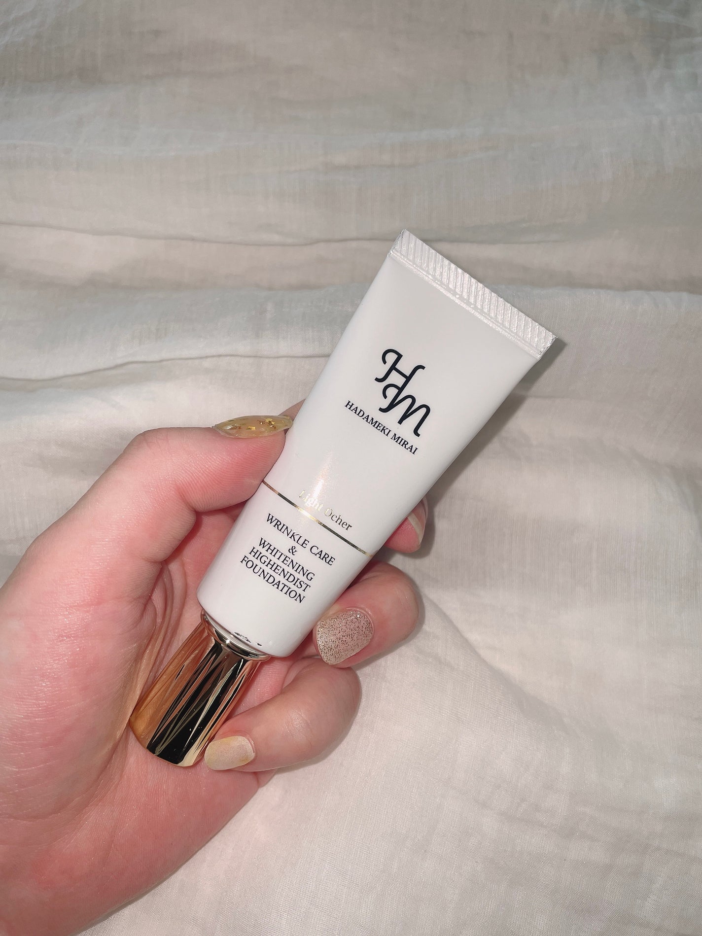 リンクルケア&ホワイトニング ハイエンディストファンデーション/ハダメキミライ/リキッドファンデーションを使ったクチコミ(1枚目)