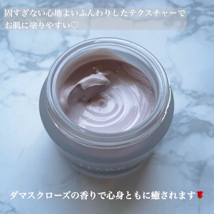 ソフトクレイ ベルベットマスク/FEMMUE/洗い流すパック・マスクを使ったクチコミ(2枚目)