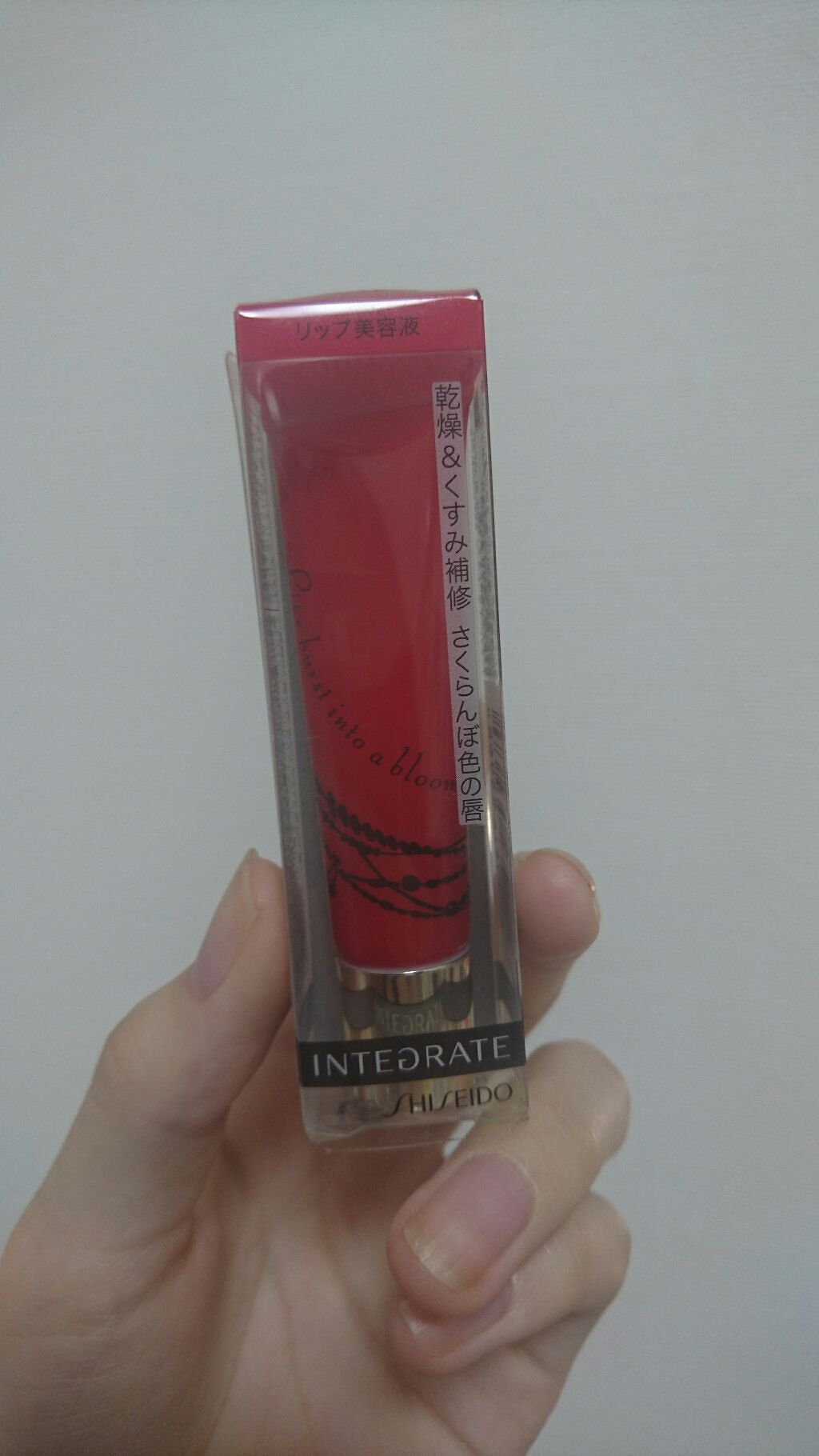 サクラドロップエッセンス/インテグレート/リップケアを使ったクチコミ（1枚目）