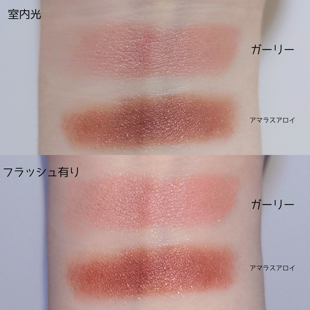 スモール アイシャドウ/M・A・C/単色アイシャドウを使ったクチコミ(3枚目)