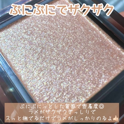 シングルシャイニーアイシャドウ/CEZANNE/アイシャドウを使ったクチコミ(4枚目)