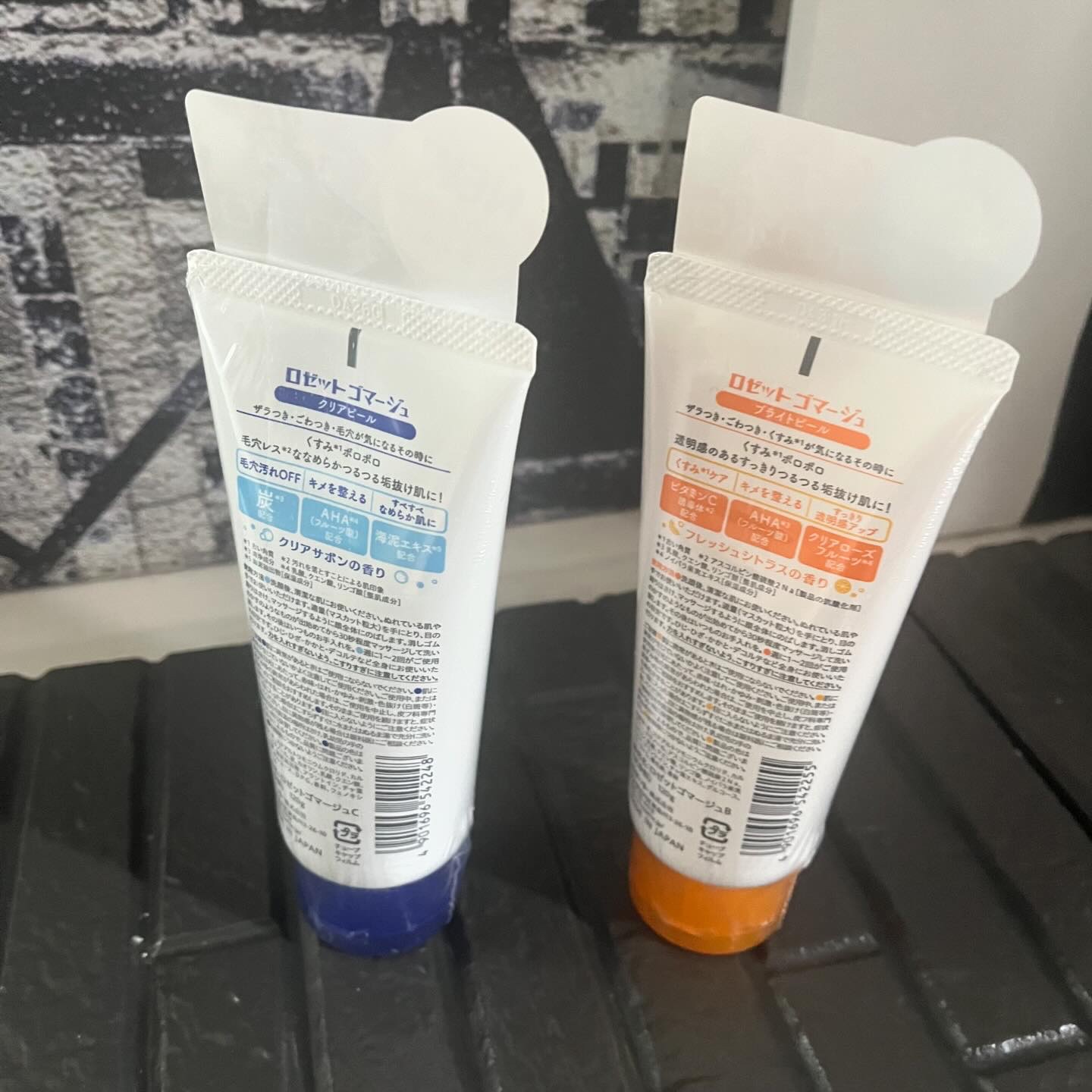 ロゼットゴマージュ クリアピール/ロゼット/スクラブ・ゴマージュを使ったクチコミ（3枚目）