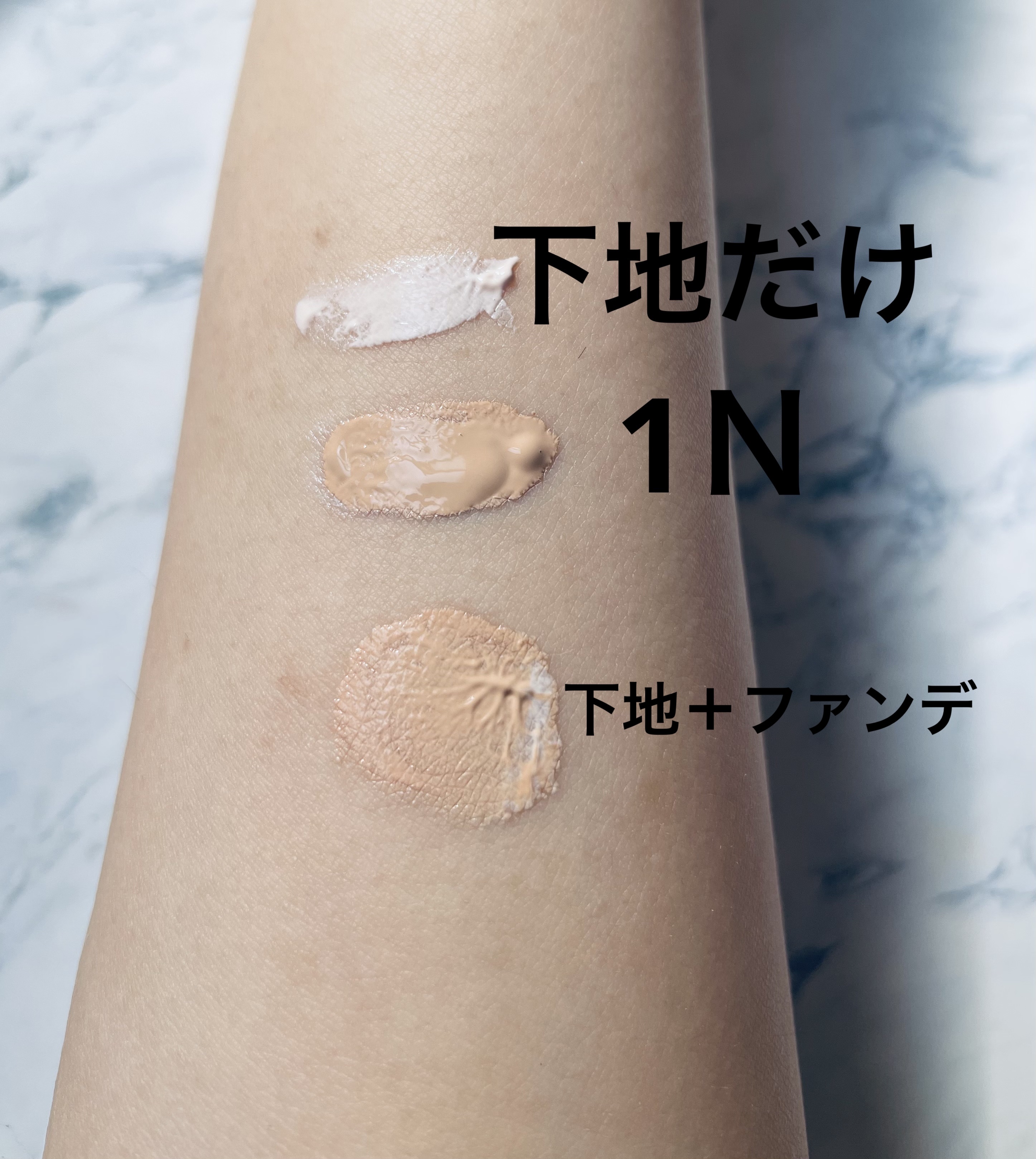 ディオールスキン フォーエヴァー フルイド グロウ/Dior/リキッドファンデーションを使ったクチコミ（2枚目）