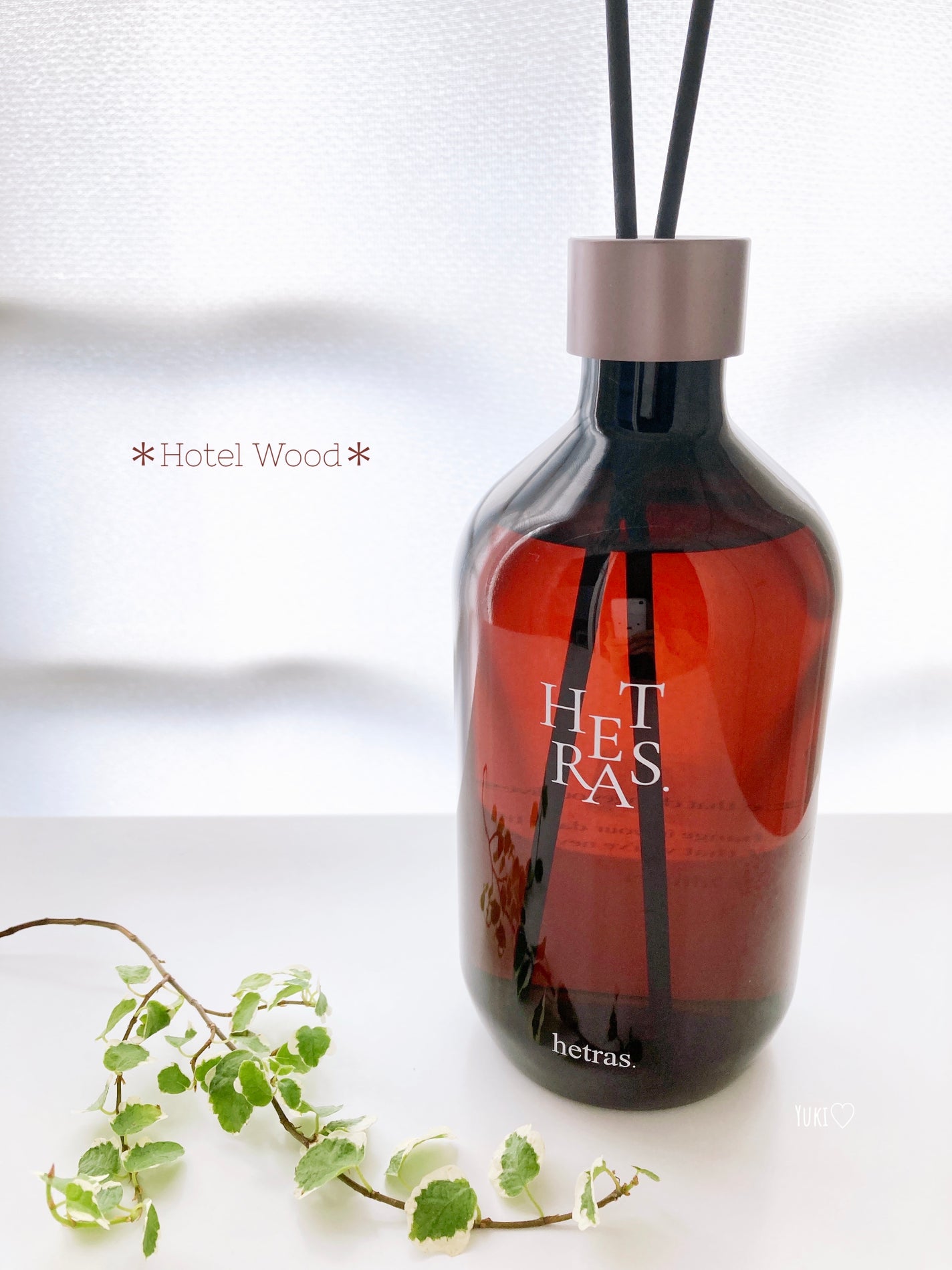 プレミアムディフューザー/hetras/ルームフレグランスを使ったクチコミ(2枚目)