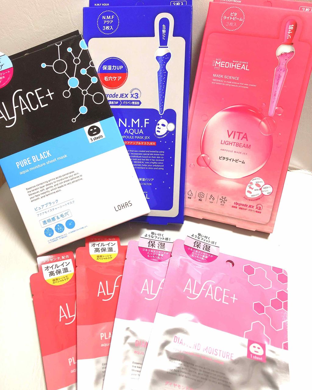 ピュアブラック アクアモイスチャー シートマスク/ALFACE+/シートマスク・パックを使ったクチコミ（2枚目）