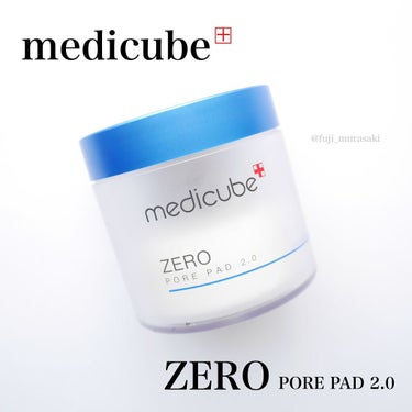 ゼロ毛穴パッド2.0/MEDICUBE/拭き取り化粧水を使ったクチコミ（1枚目）