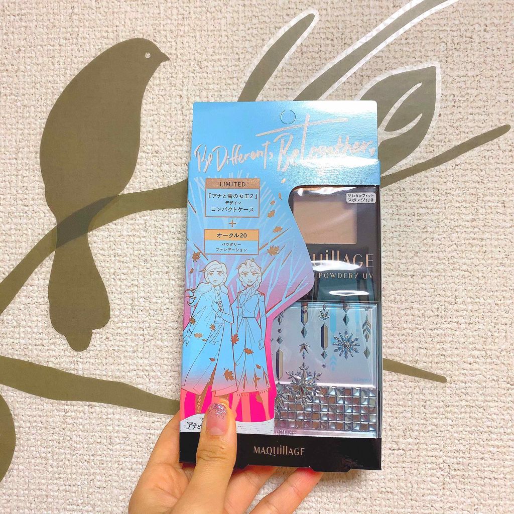 ドラマティックパウダリー UV/マキアージュ/パウダーファンデーションを使ったクチコミ（1枚目）
