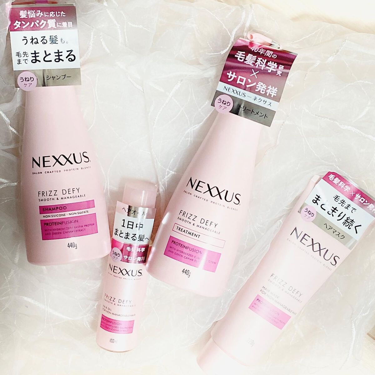 を使ったクチコミ（1枚目）