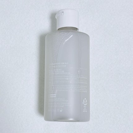 グルタチオンアンプルトナー/SKIN&LAB/化粧水を使ったクチコミ(3枚目)