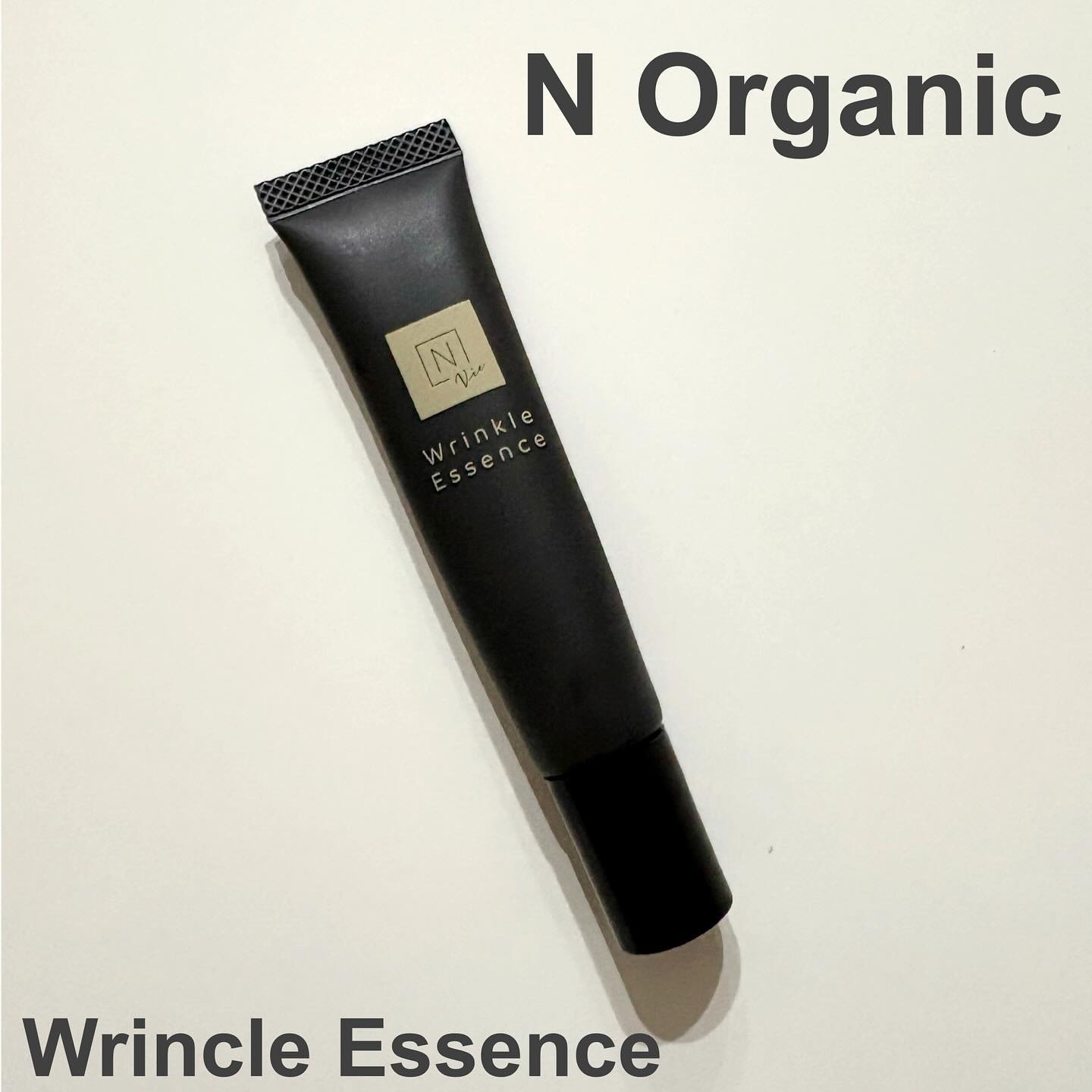 N organic vie リンクルパックエッセンス笑15g✖️3 Nオーガニック リンクルパック エッセンス（スポットケア美容液