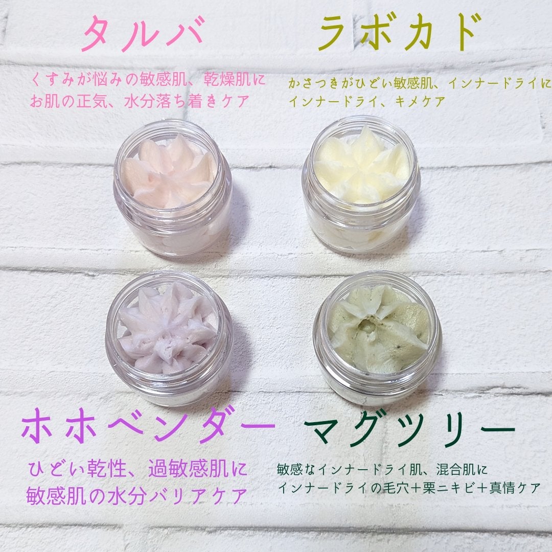 ホイップドヴィーガンパッククレンザーディスカバリーキット/WHIPPED/スキンケアキットを使ったクチコミ(3枚目)