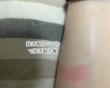 ルージュ ヴォリュプテ シャイン/YVES SAINT LAURENT BEAUTE/口紅を使ったクチコミ(4枚目)