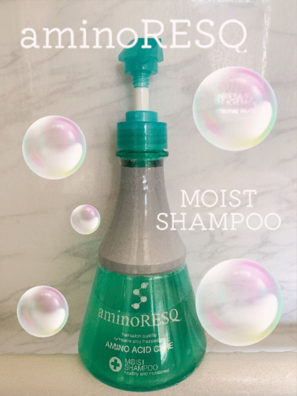 シャンプー/トリートメント(モイスト)/アミノレスキュー/市販シャンプーを使ったクチコミ(1枚目)