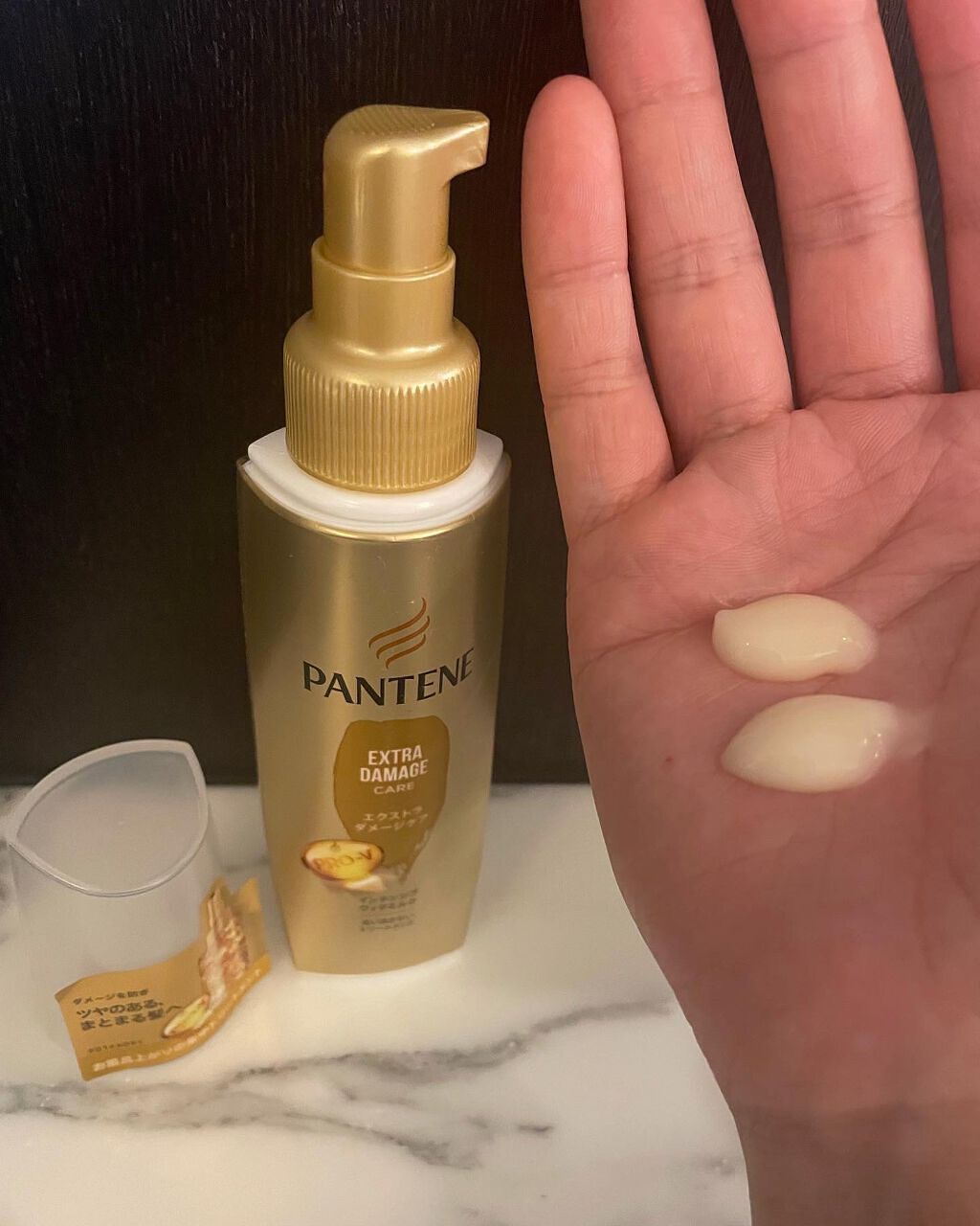 エクストラダメージケア インテンシブ ヴィタミルク 洗い流さないトリートメント /パンテーン/アウトバストリートメントを使ったクチコミ(4枚目)