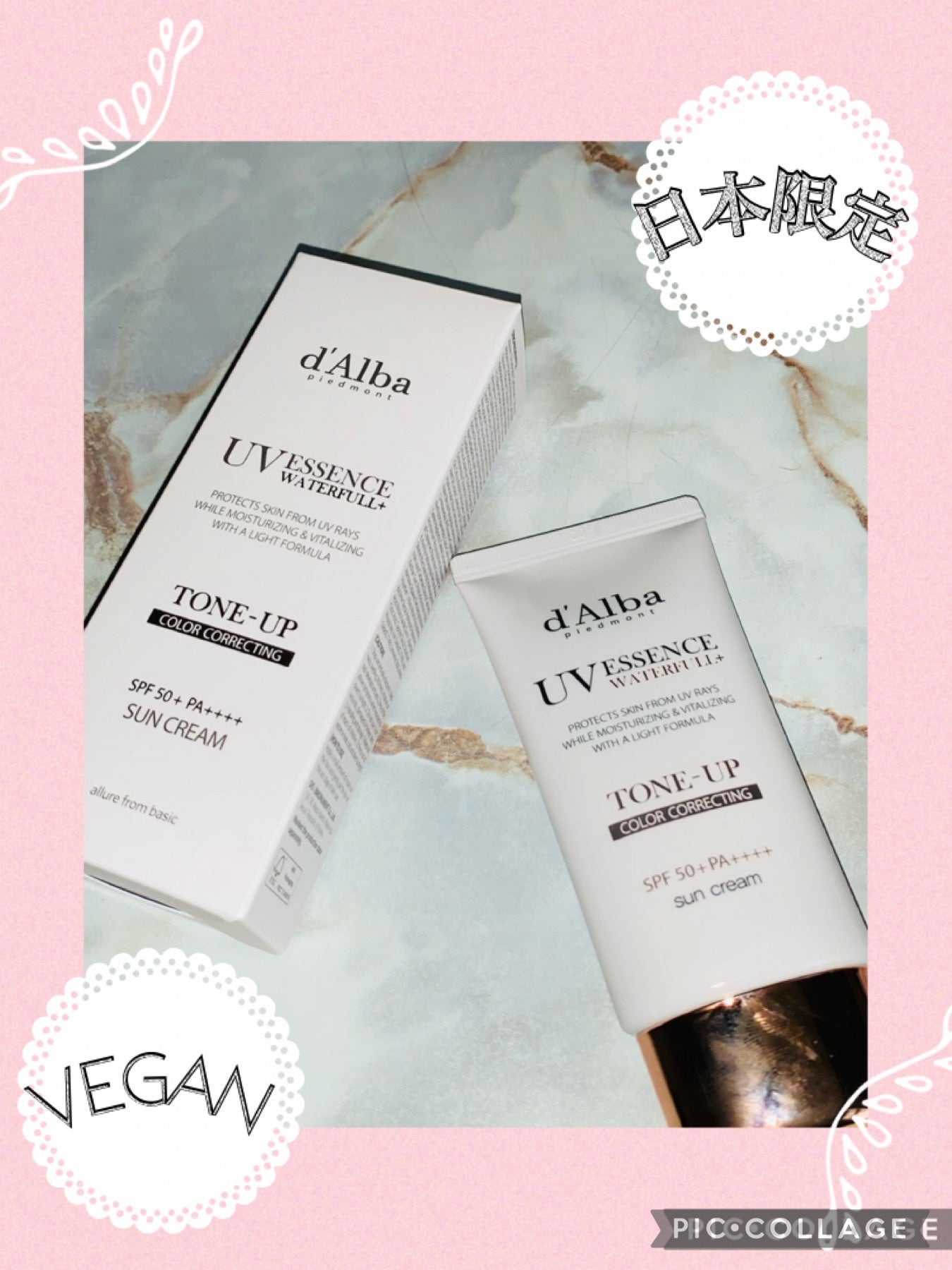 ウォータフルトーンアップサンクリーム/ダルバ/日焼け止めクリームを使ったクチコミ(3枚目)