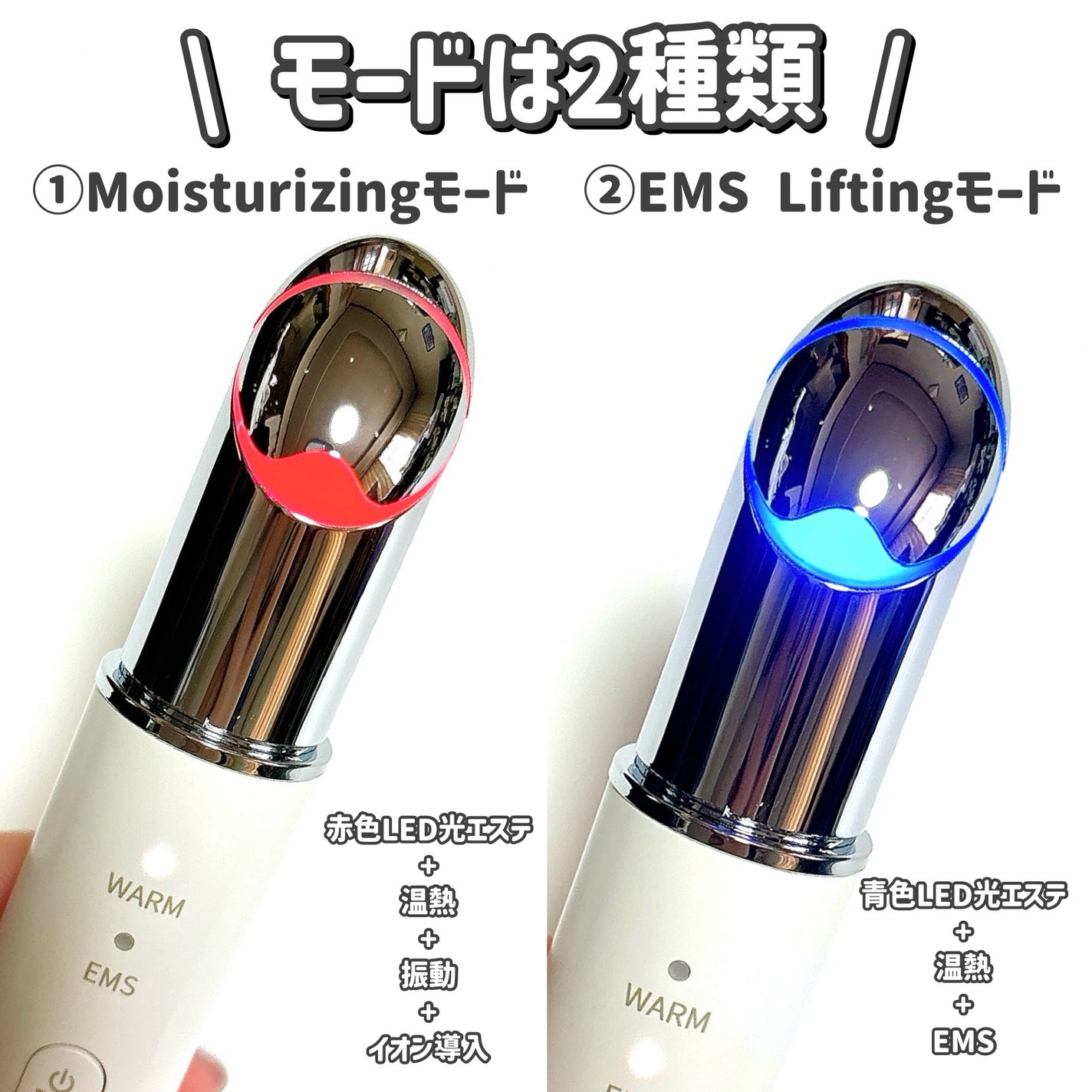 目元美顔器/ANLAN/美顔器・マッサージを使ったクチコミ(3枚目)