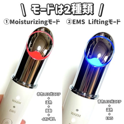 目元美顔器/ANLAN/美顔器・マッサージを使ったクチコミ(3枚目)