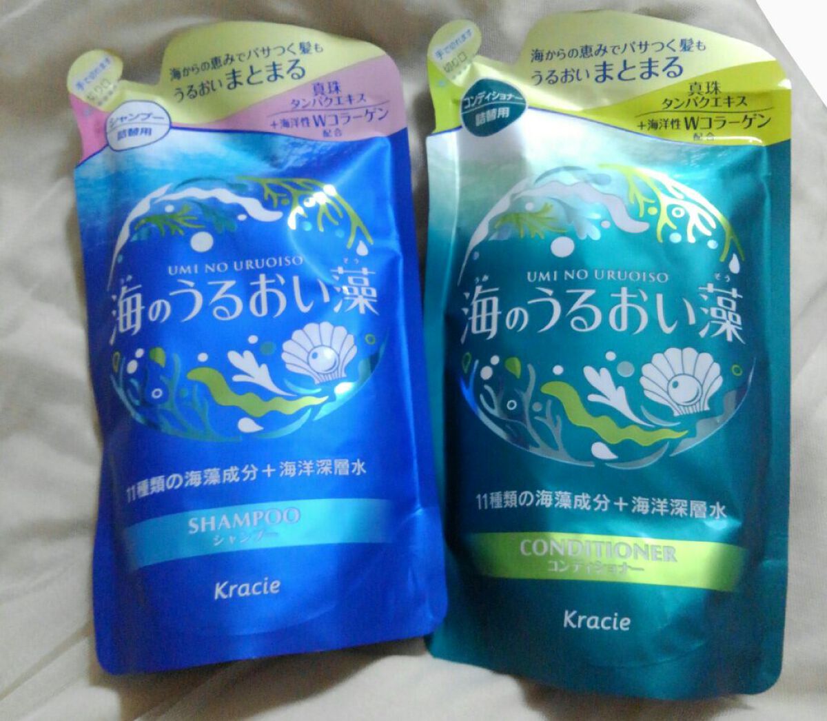 うるおいケアシャンプー／コンディショナー/海のうるおい藻/市販シャンプーを使ったクチコミ（1枚目）