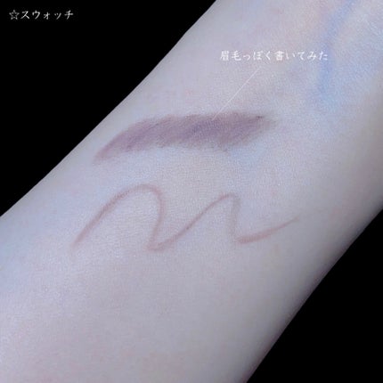 カラーエディットスリムブロウ/excel/アイブロウペンシルを使ったクチコミ(4枚目)