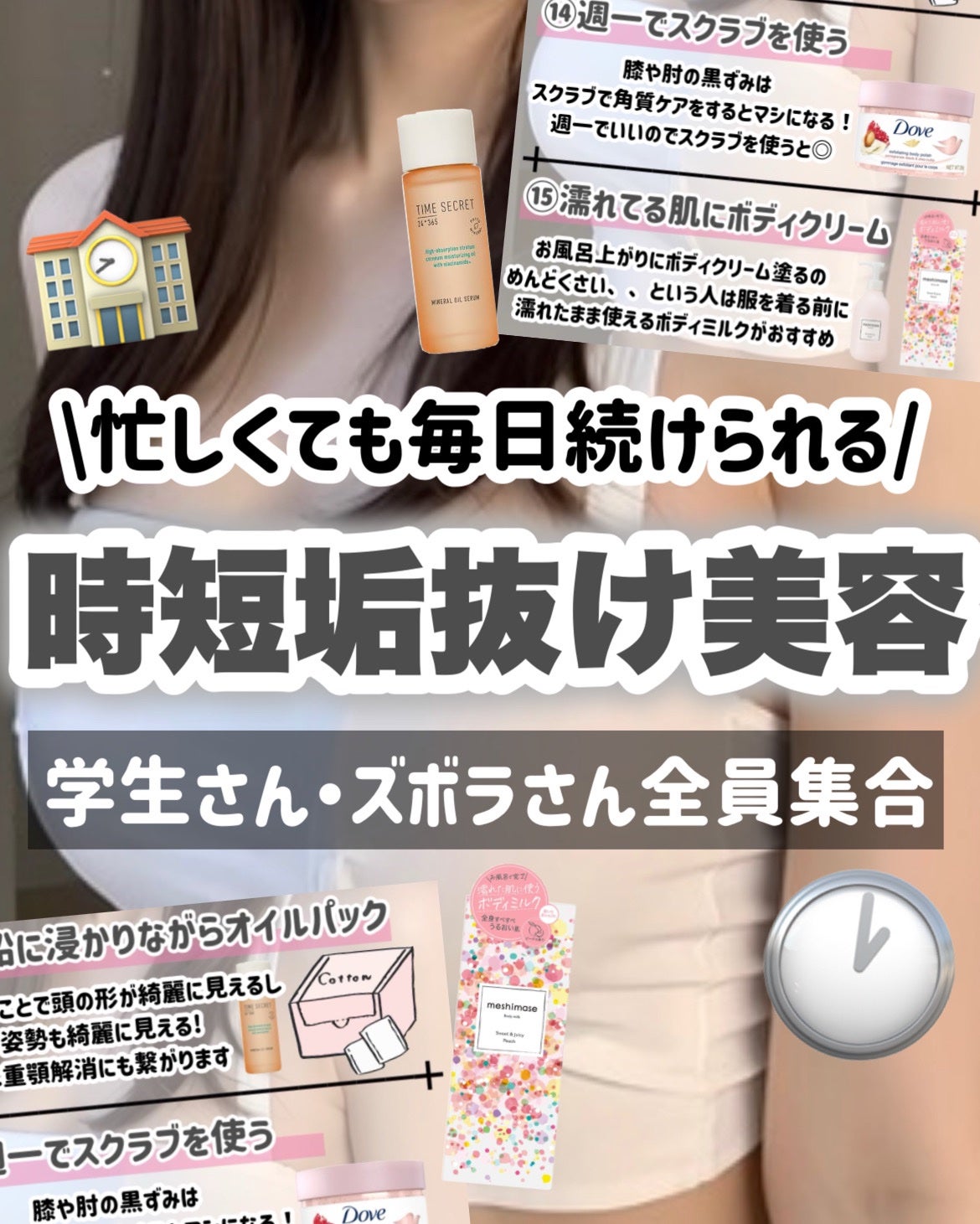 ヘアドライマイクロファイバータオル/ハホニコハッピーライフ/ヘアケアグッズを使ったクチコミ(1枚目)