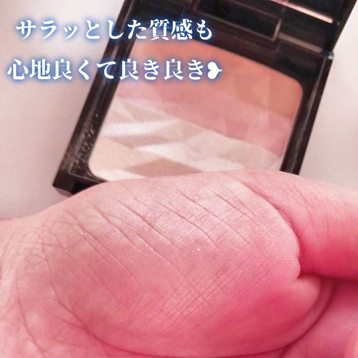 オーロラライズグロウハイライター/KATE/パウダーハイライトを使ったクチコミ(3枚目)