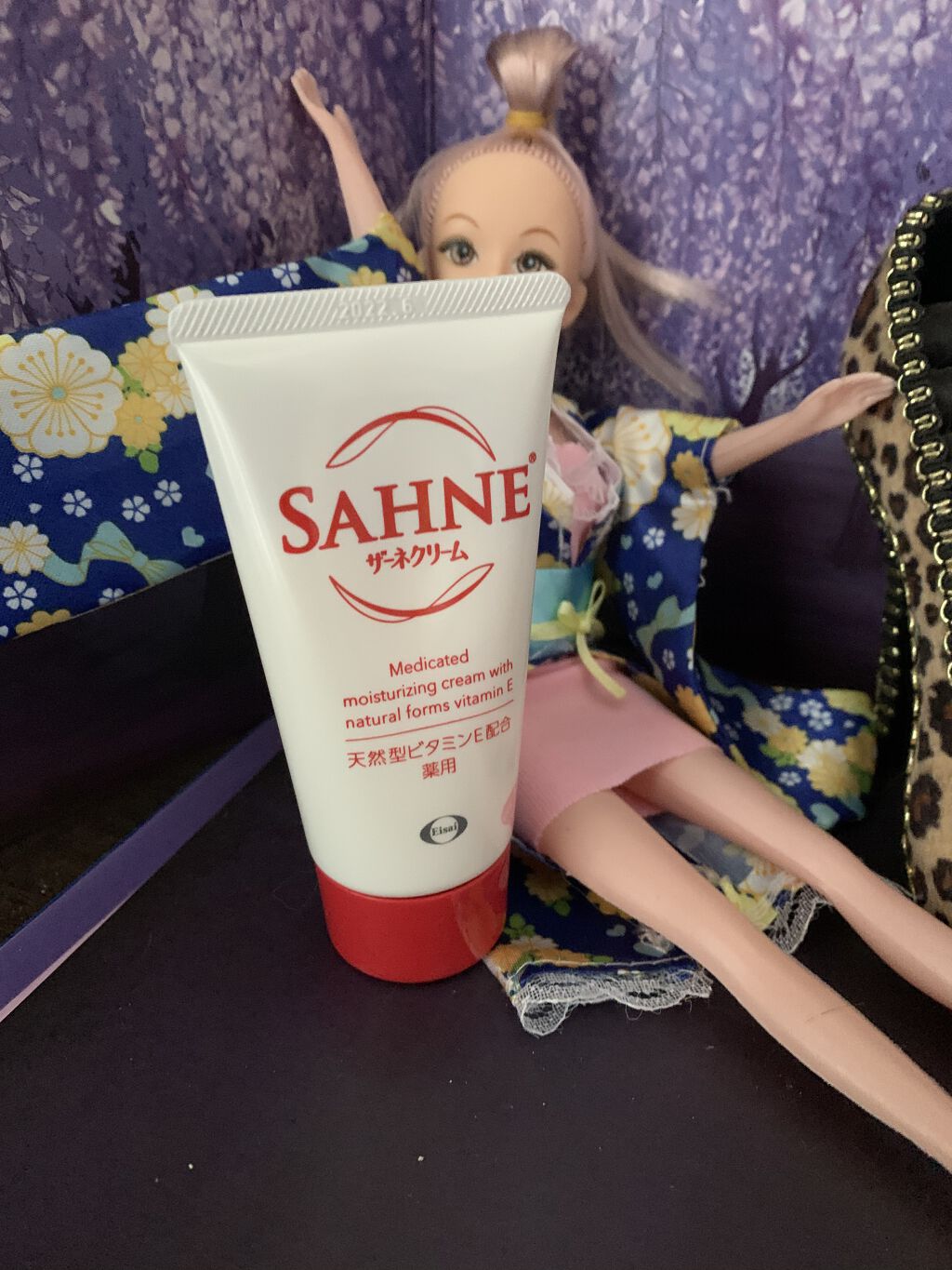 ザーネクリーム/ザーネ/ボディクリームを使ったクチコミ（1枚目）