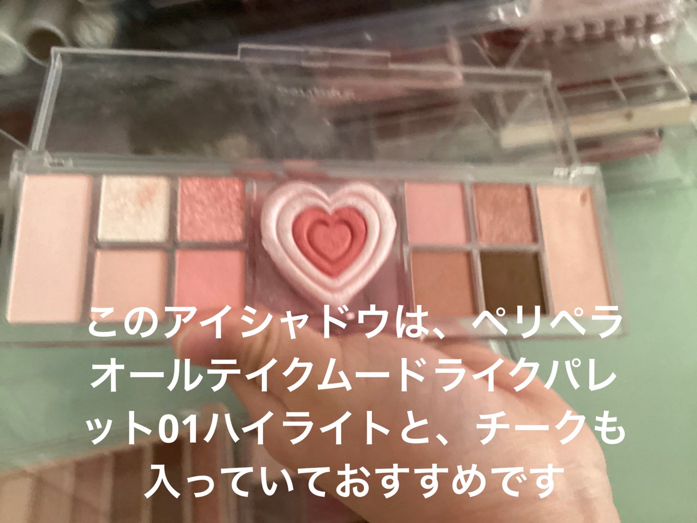 可愛いコスメちゃん on LIPS 「#コスメ収納コンテストまたとちゃいました笑けど次は、スキンケア..」(3枚目)