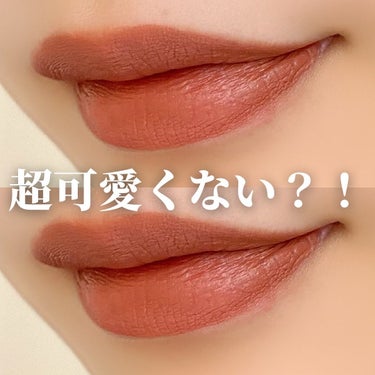 パワーマットリップピグメント 2760  ソフトブラウンピンク/NARS/口紅の画像