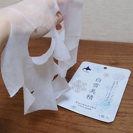 白雪美精ホワイトマスク/Coroku/シートマスク・パックを使ったクチコミ(1枚目)