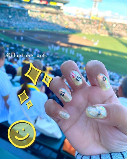 ジェルネイル(ライト対応)/セリア/ジェルネイルを使ったクチコミ(1枚目)