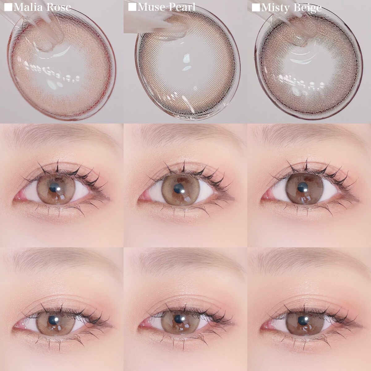 Majette 1day/Majette/ワンデー(1DAY)カラコンを使ったクチコミ(5枚目)