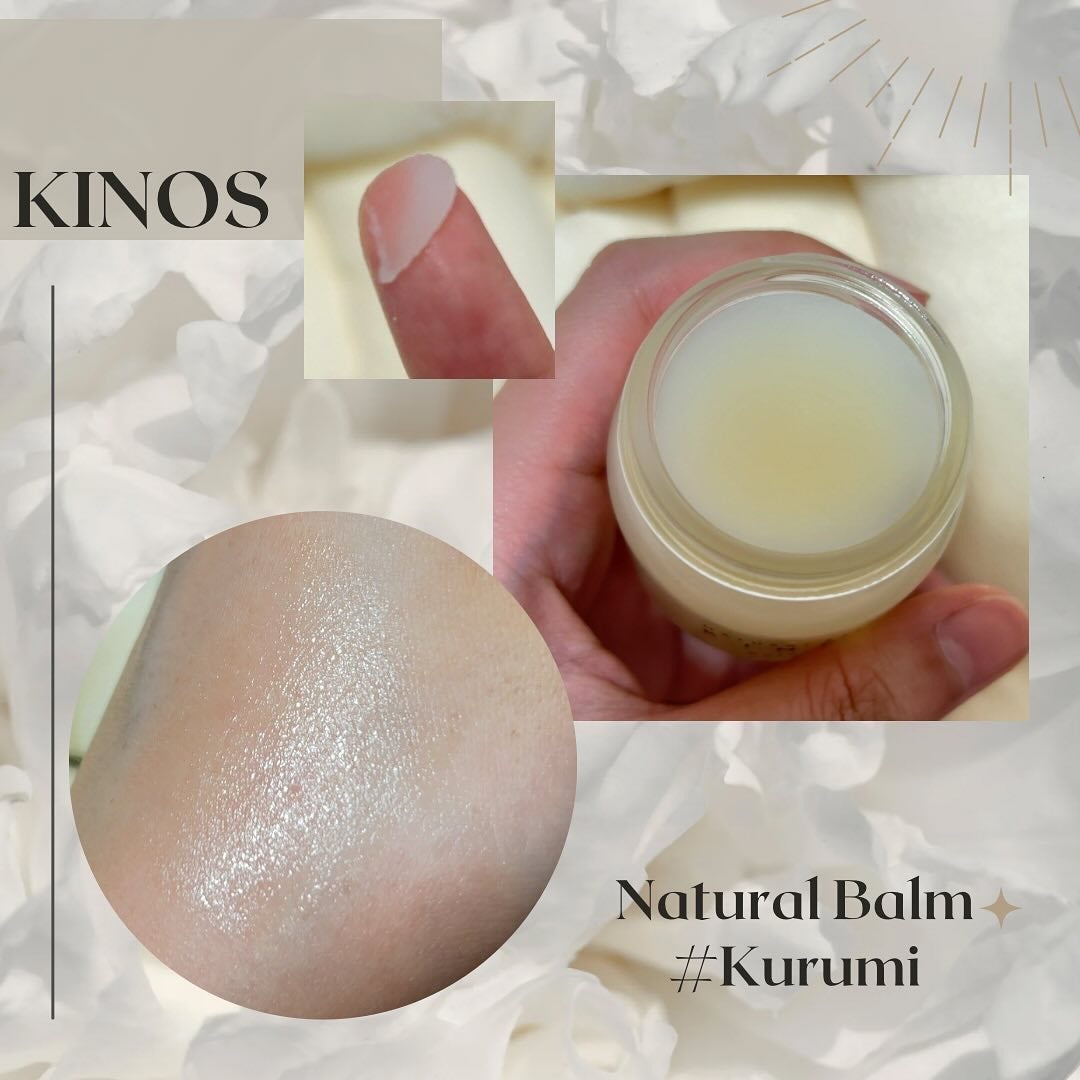 NATURAL BALM くるみ /KINOS/ヘアバームを使ったクチコミ(2枚目)