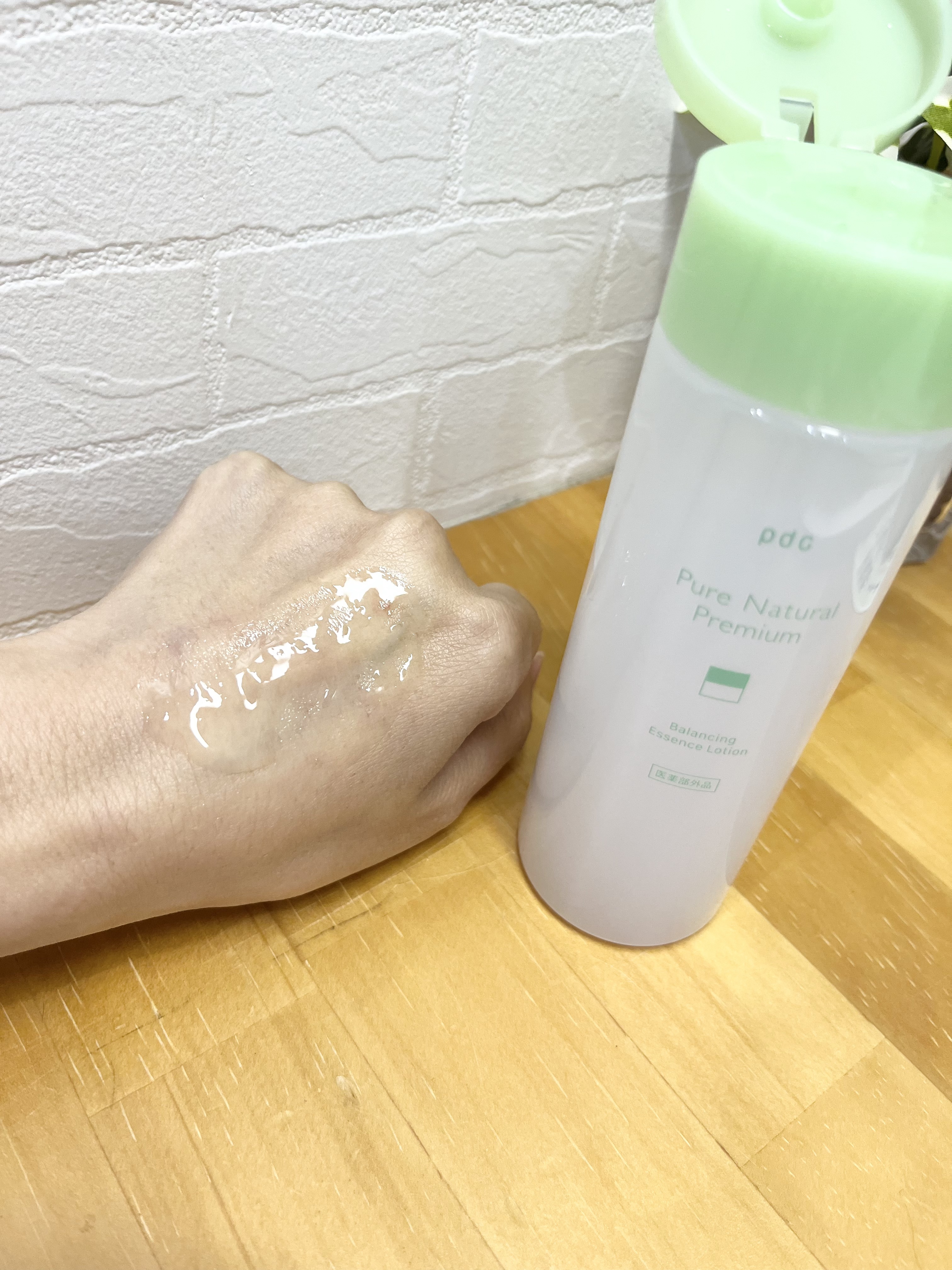 ピュア ナチュラル プレミアム バランシング エッセンスローション /pdc/オールインワン化粧品を使ったクチコミ（3枚目）