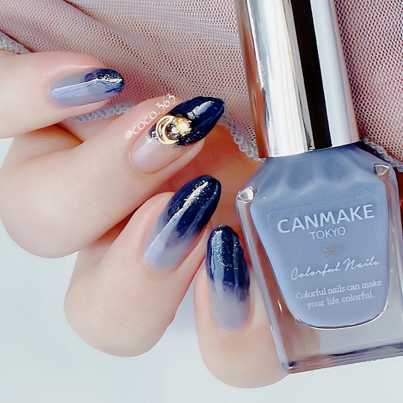 カラフルネイルズ/キャンメイク/マニキュアを使ったクチコミ(5枚目)