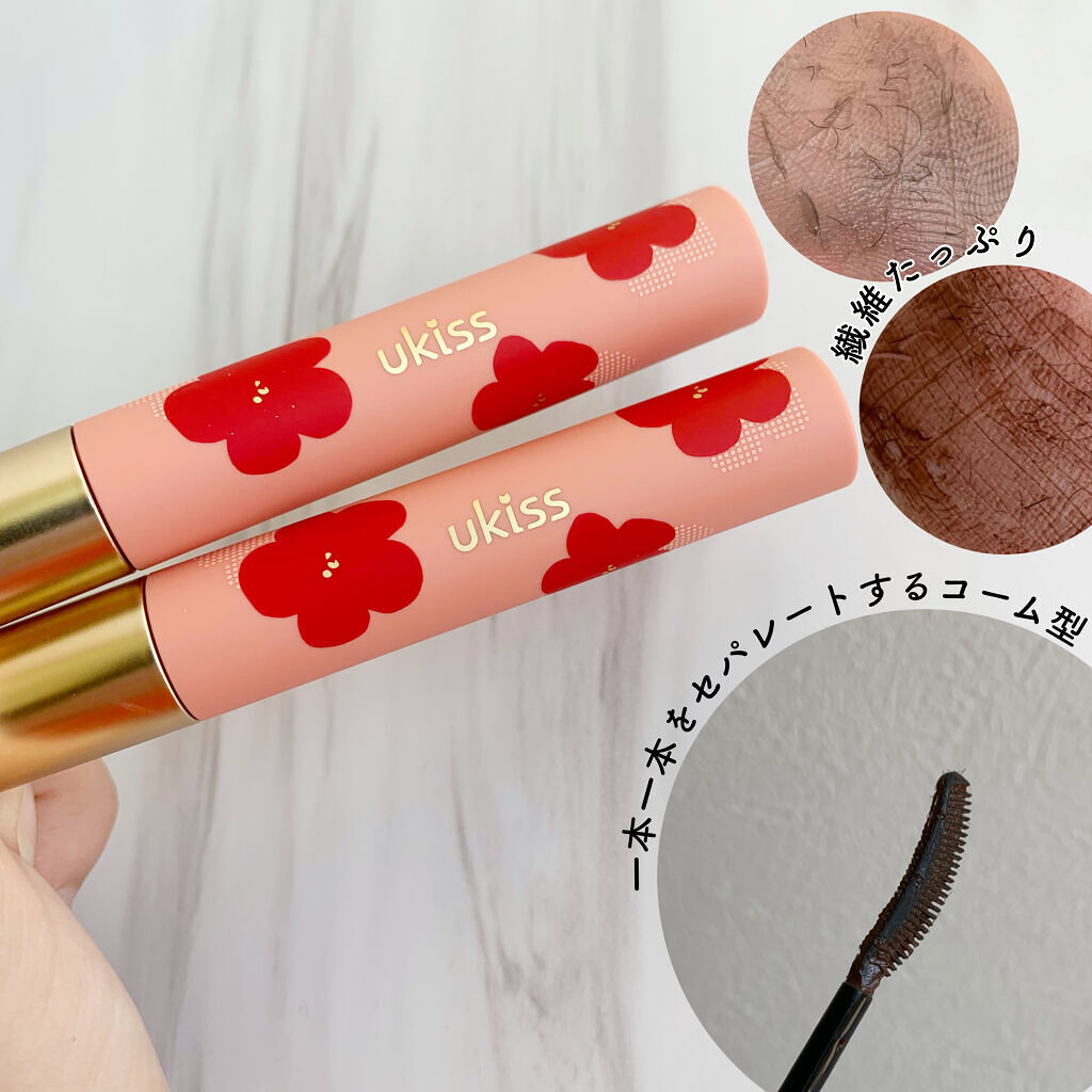 マスカラベース/ukiss/マスカラ下地を使ったクチコミ（3枚目）