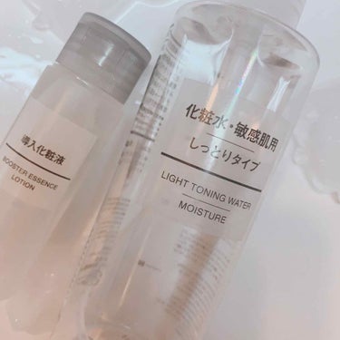 化粧水・敏感肌用・しっとりタイプ 50ml/無印良品/化粧水を使ったクチコミ（2枚目）