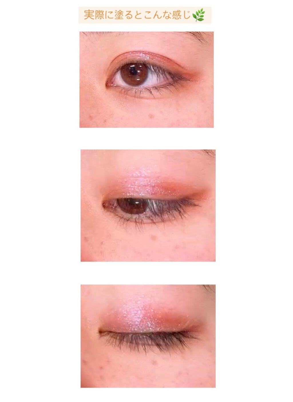 UR GLAM POWDER EYESHADOW/U R GLAM/単色アイシャドウを使ったクチコミ(7枚目)