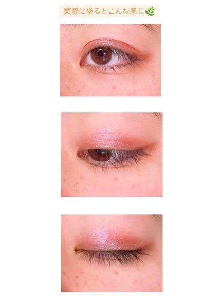 UR GLAM POWDER EYESHADOW/U R GLAM/単色アイシャドウを使ったクチコミ(7枚目)