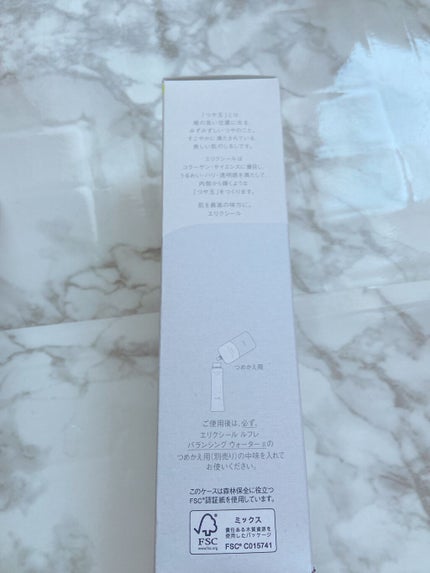 エリクシール ルフレ バランシング ウォーター II/エリクシール/化粧水を使ったクチコミ(4枚目)